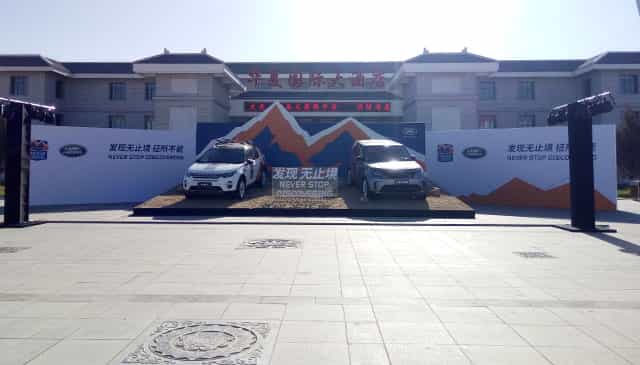 圖片關鍵詞 圖片關鍵詞