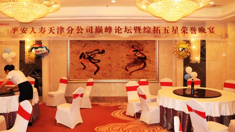 圖片關(guān)鍵詞 圖片關(guān)鍵詞